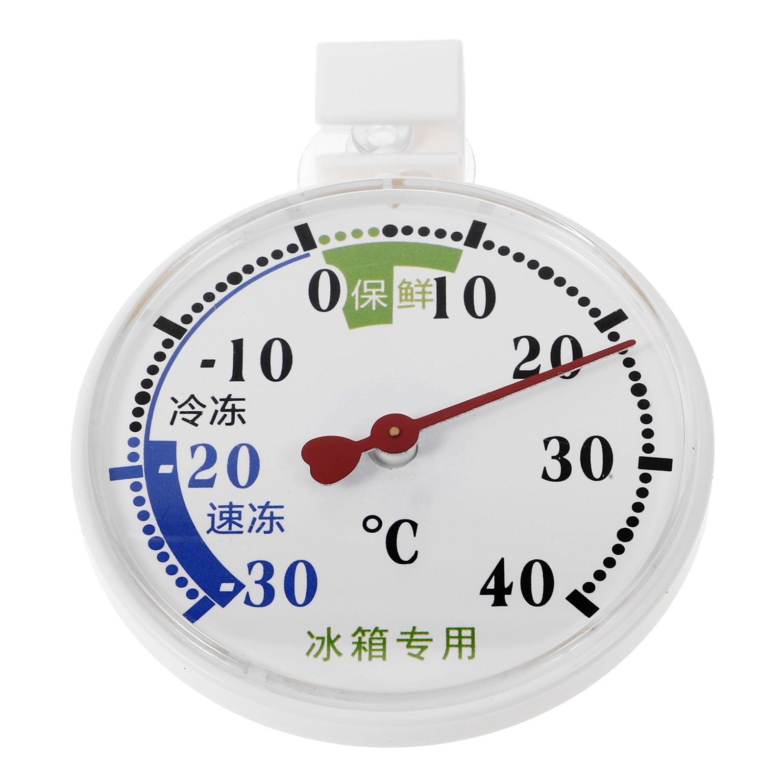 Food Storage For Refrigerator - High-Low Temperature Thermometer for Refrigerator Freezer