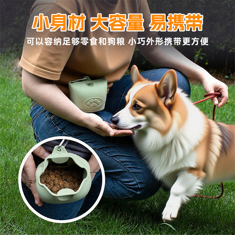 Outdoor Portable Dog Training  - đánh giá và giá Food Storage Silicone Bags